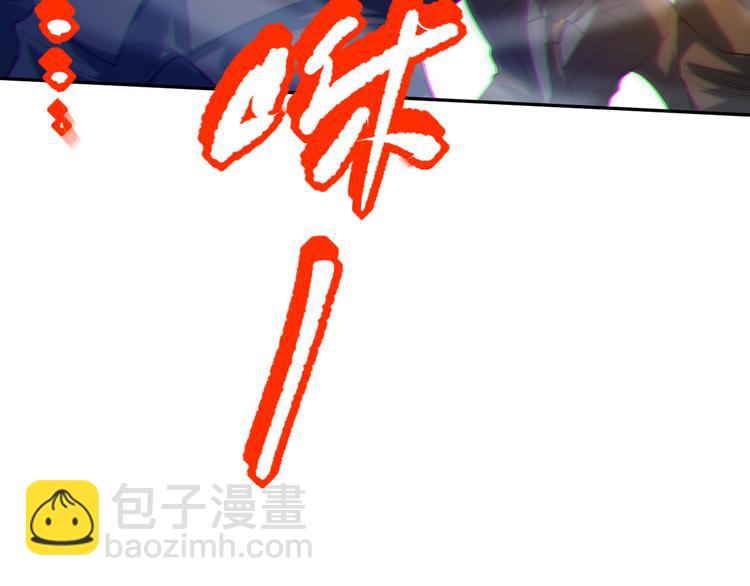 第102话 五英的战力！90