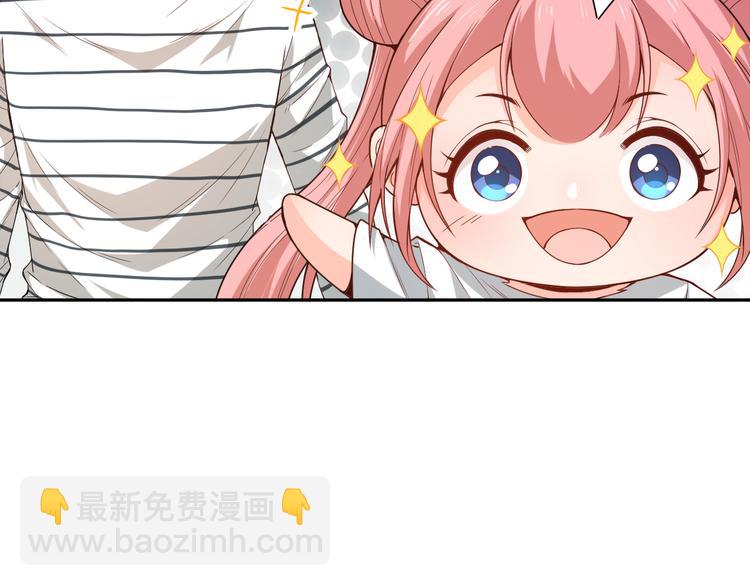 第102话 五英的战力！96