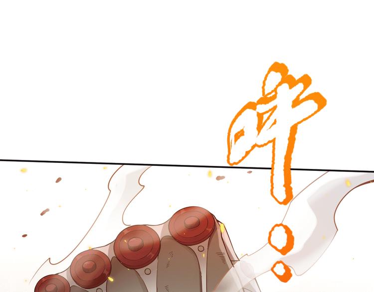第103话 至于谁来，都一个样0