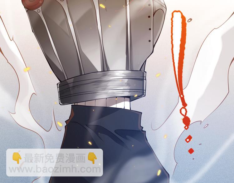 第103话 至于谁来，都一个样1