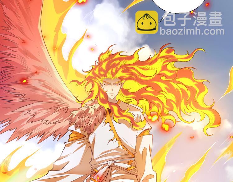 第103话 至于谁来，都一个样10