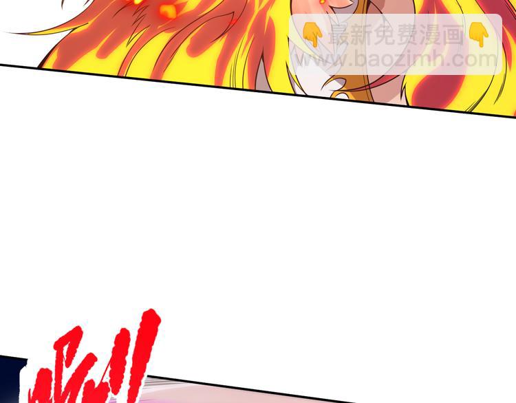第103话 至于谁来，都一个样100
