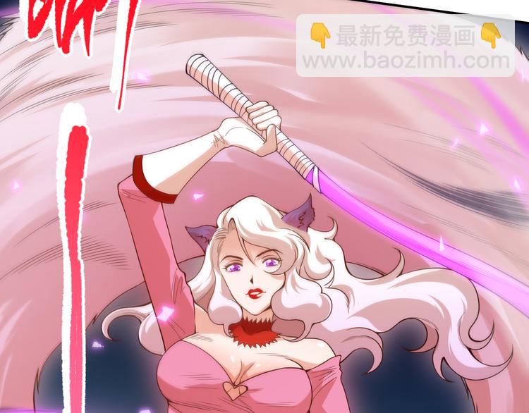第103话 至于谁来，都一个样105