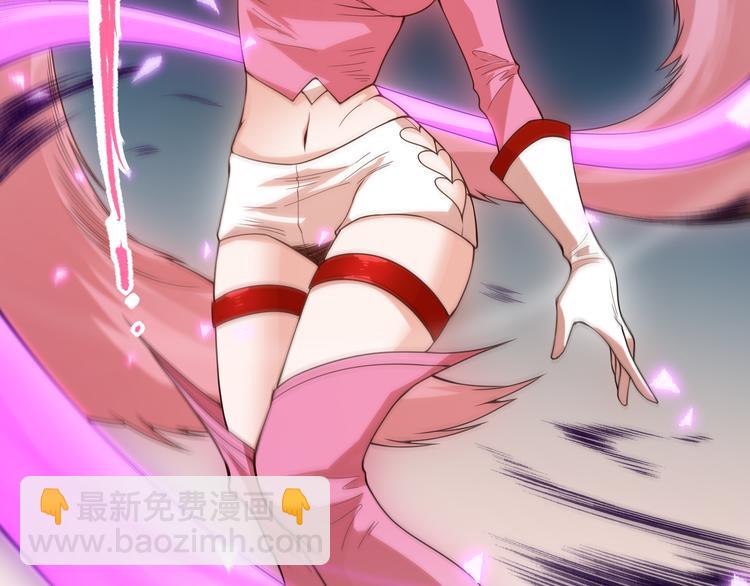 第103话 至于谁来，都一个样106
