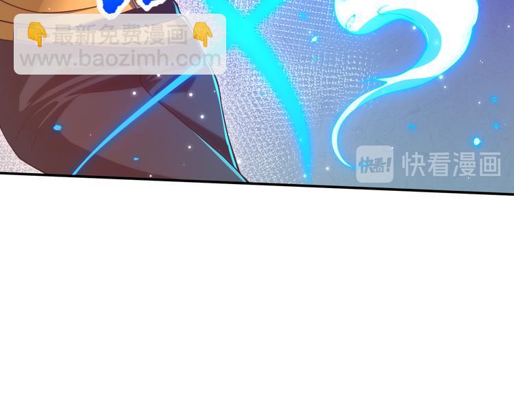 第103话 至于谁来，都一个样116
