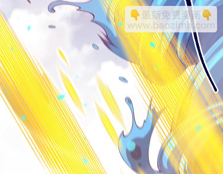第103话 至于谁来，都一个样123