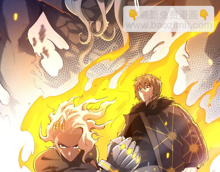 第103话 至于谁来，都一个样127