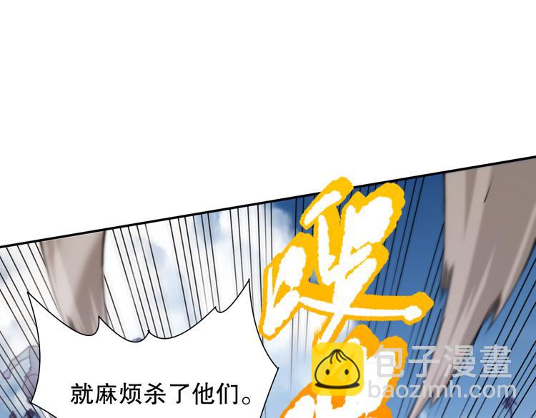 第103话 至于谁来，都一个样135