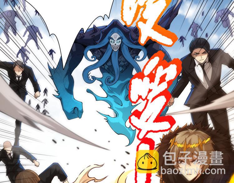 第103话 至于谁来，都一个样136