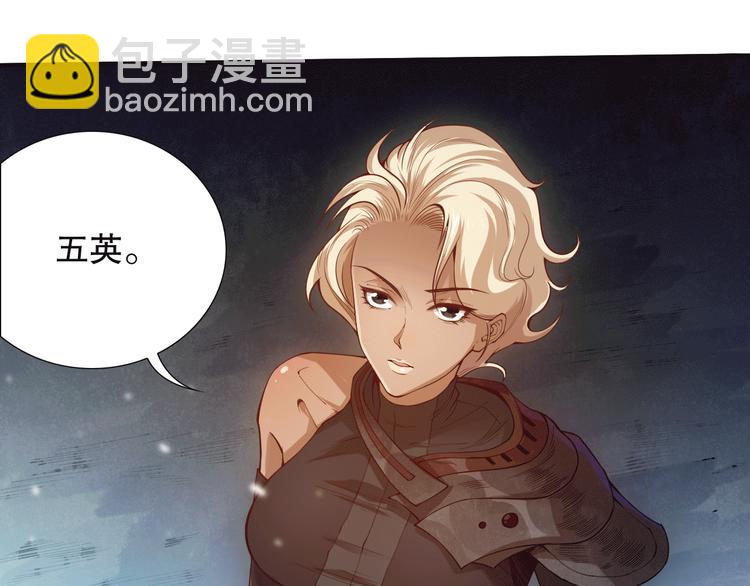 第103话 至于谁来，都一个样14