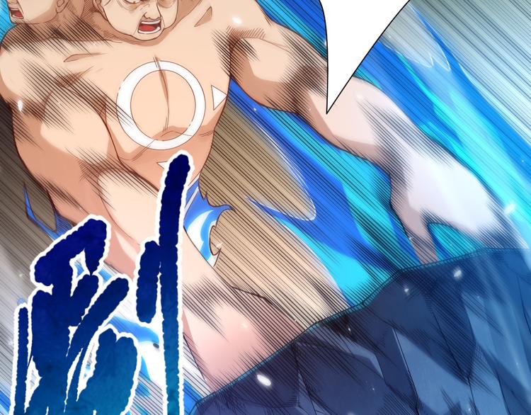 第103话 至于谁来，都一个样142