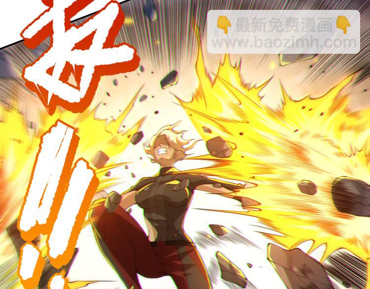 第103话 至于谁来，都一个样147