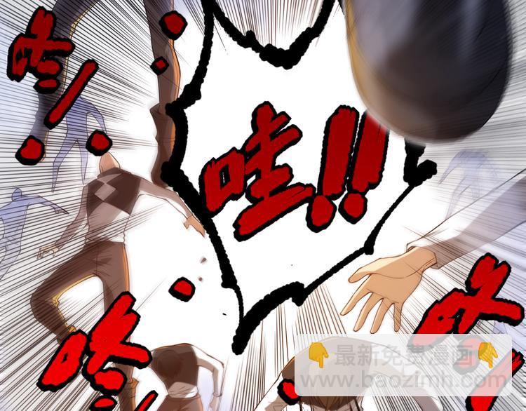 第103话 至于谁来，都一个样151