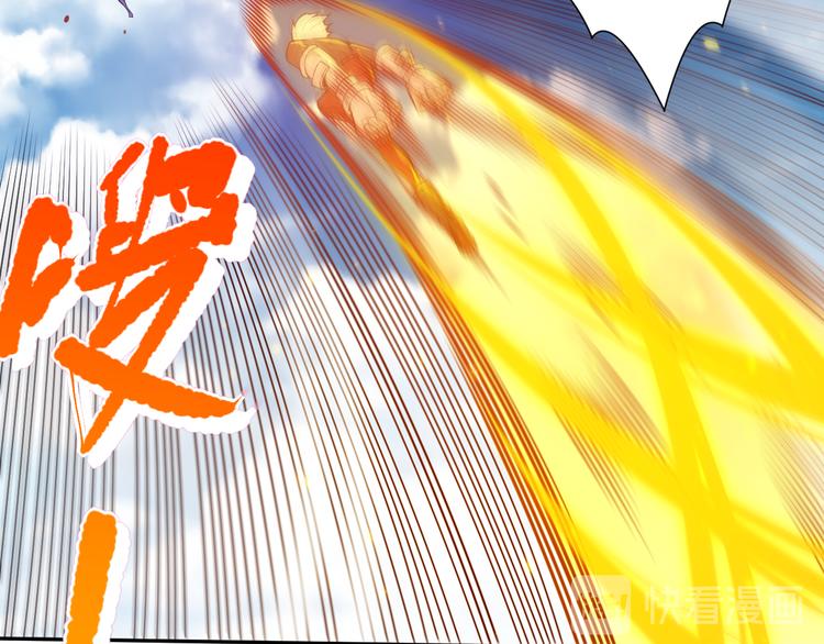 第103话 至于谁来，都一个样154