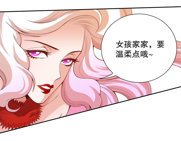 第103话 至于谁来，都一个样160