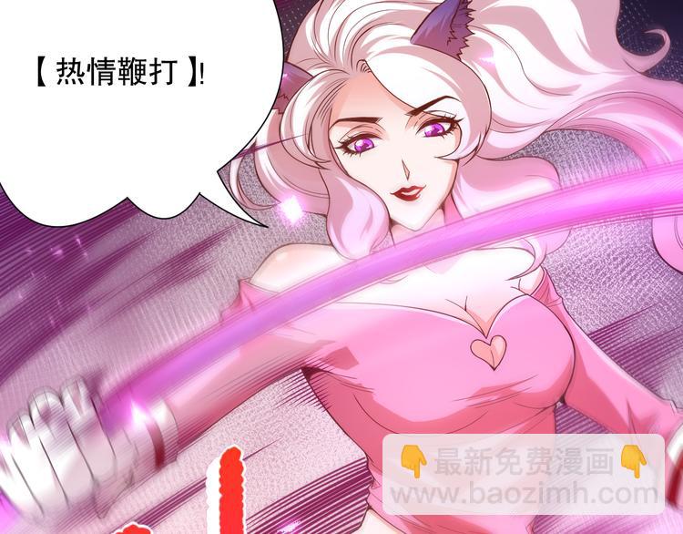 第103话 至于谁来，都一个样162