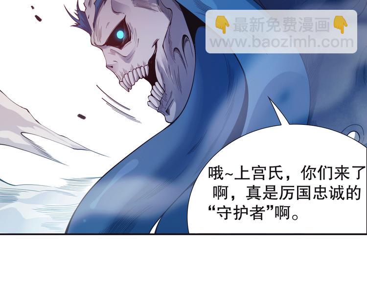 第103话 至于谁来，都一个样17