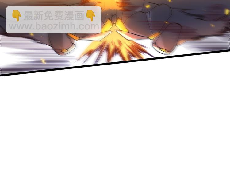 第103话 至于谁来，都一个样172