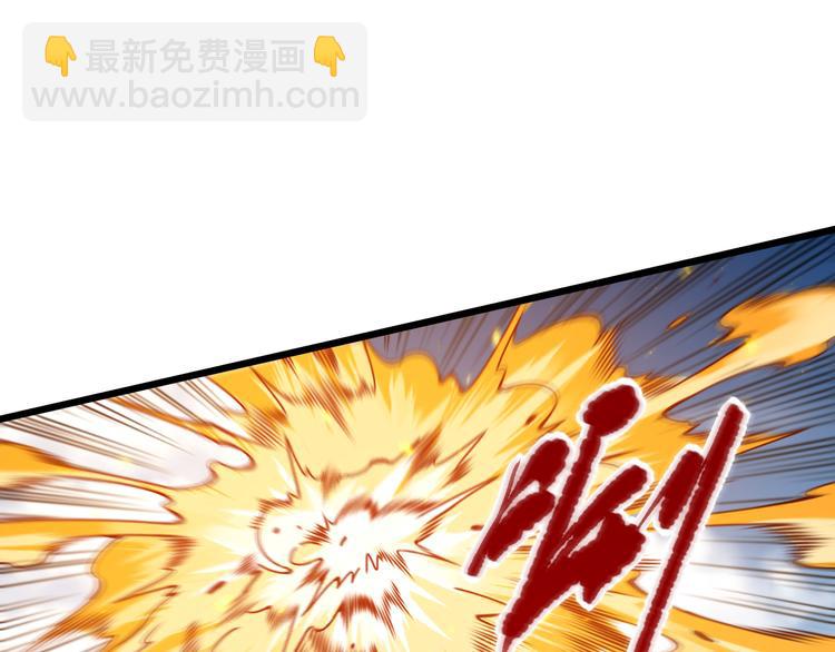 第103话 至于谁来，都一个样175