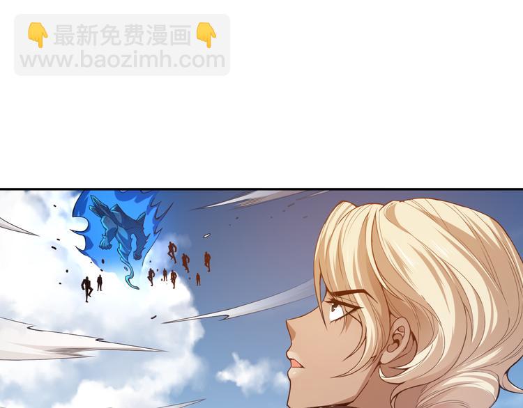 第103话 至于谁来，都一个样19