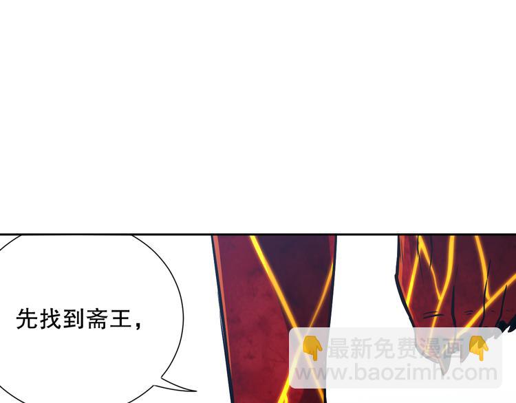 第103话 至于谁来，都一个样198