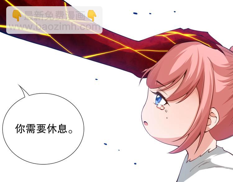 第103话 至于谁来，都一个样206