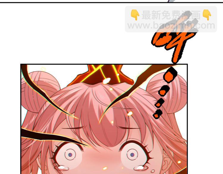 第103话 至于谁来，都一个样207