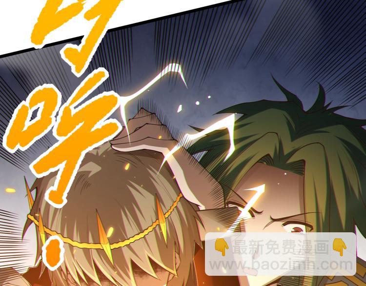 第103话 至于谁来，都一个样217