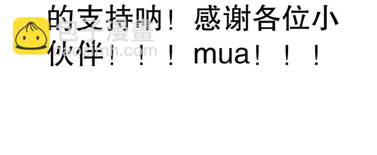 第103话 至于谁来，都一个样221