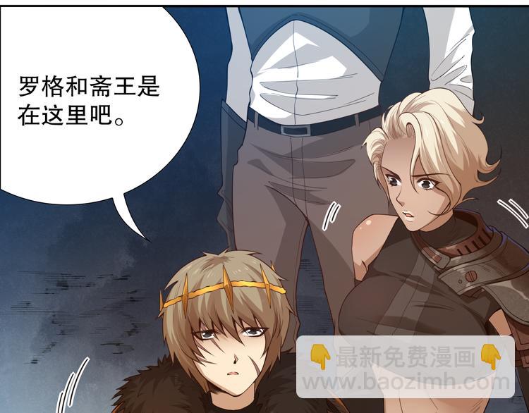 第103话 至于谁来，都一个样48
