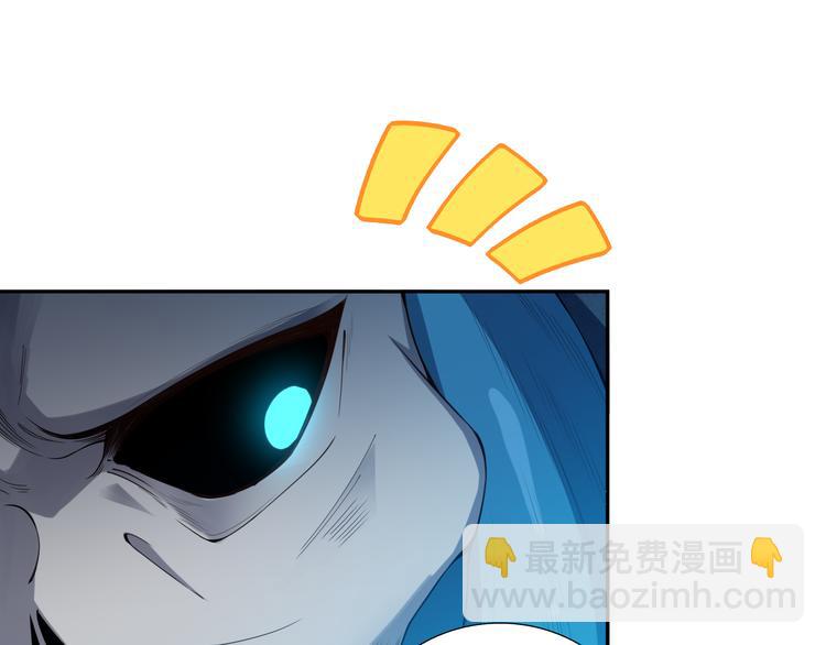第103话 至于谁来，都一个样50