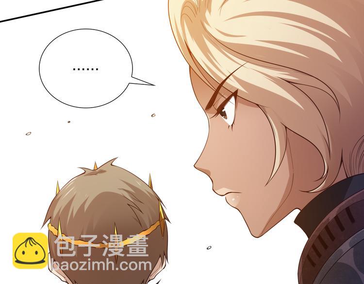 第103话 至于谁来，都一个样57