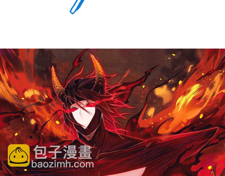 第103话 至于谁来，都一个样6