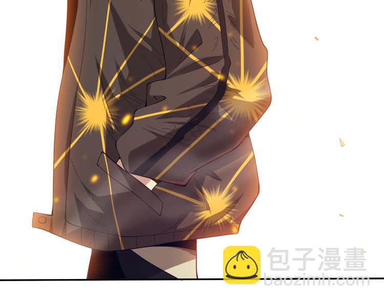 第103话 至于谁来，都一个样76