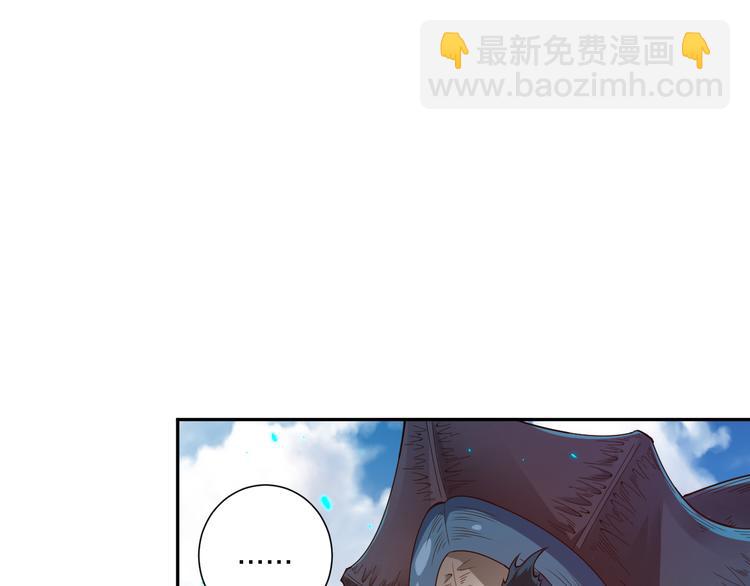 第103话 至于谁来，都一个样82