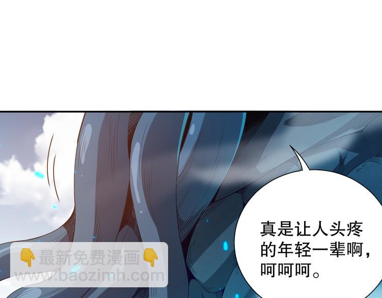 第103话 至于谁来，都一个样84