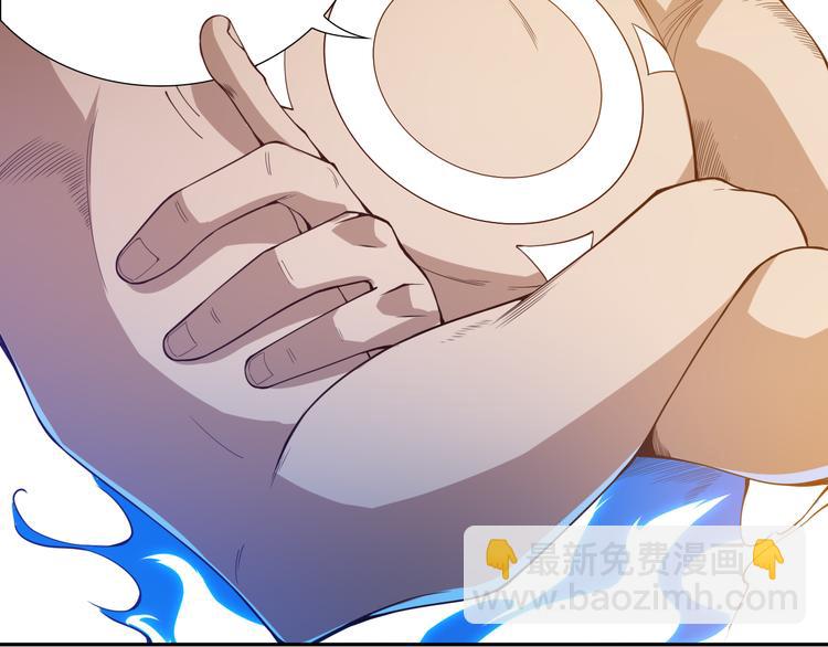 第103话 至于谁来，都一个样91