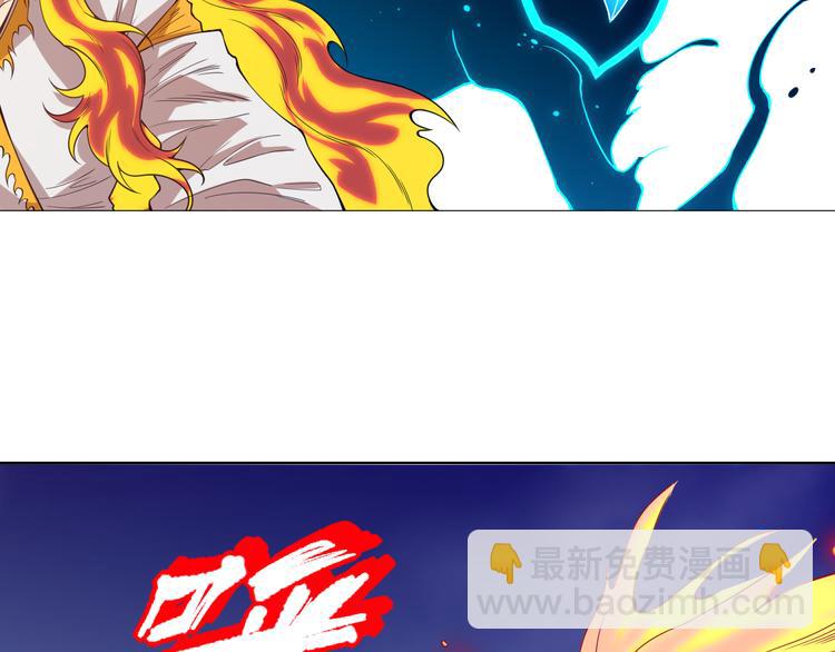 第103话 至于谁来，都一个样96