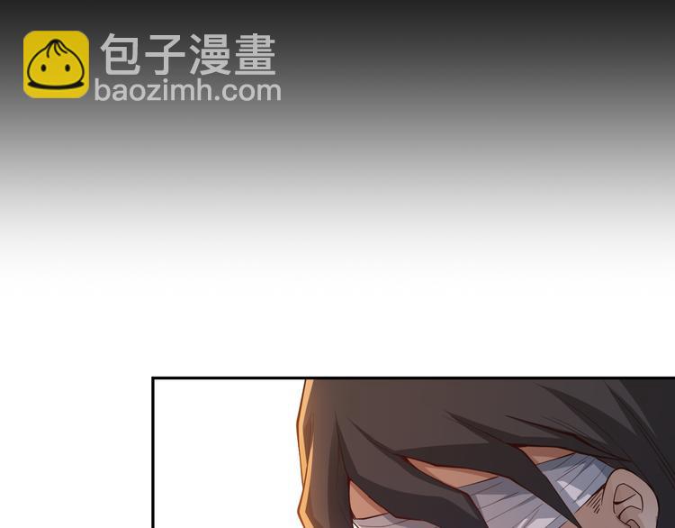 第113话 天才少年斋冥110