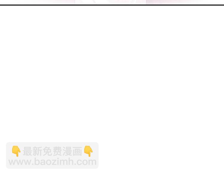 第113话 天才少年斋冥114