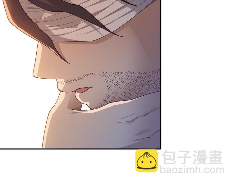 第113话 天才少年斋冥117