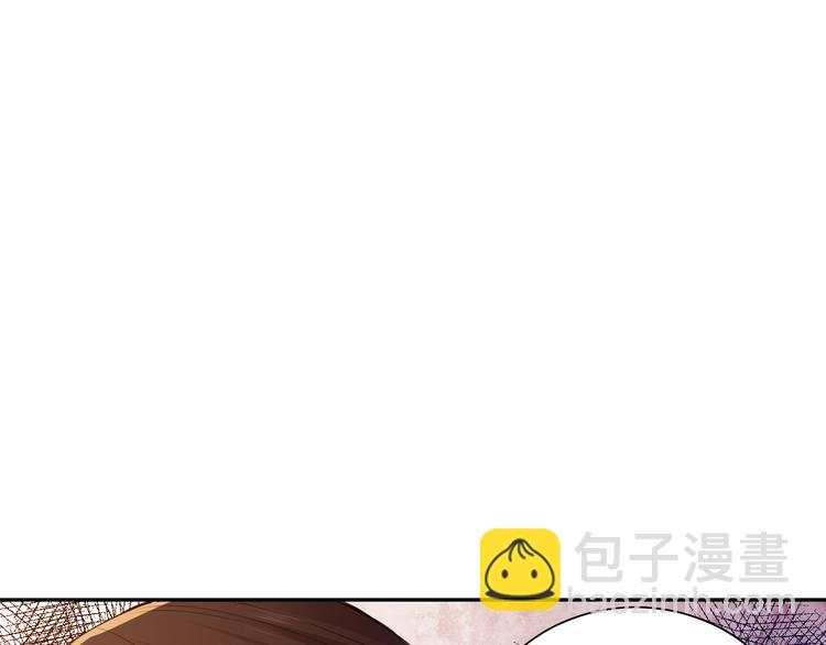 第113话 天才少年斋冥145