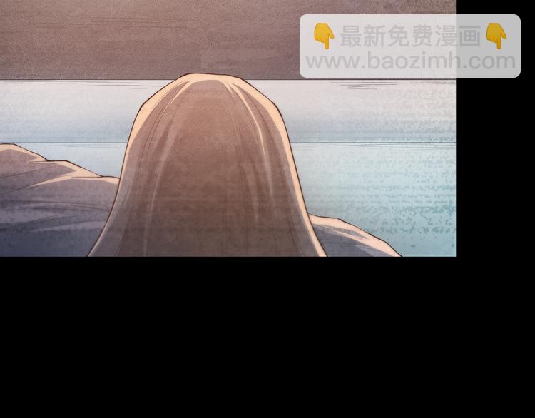 第113话 天才少年斋冥22