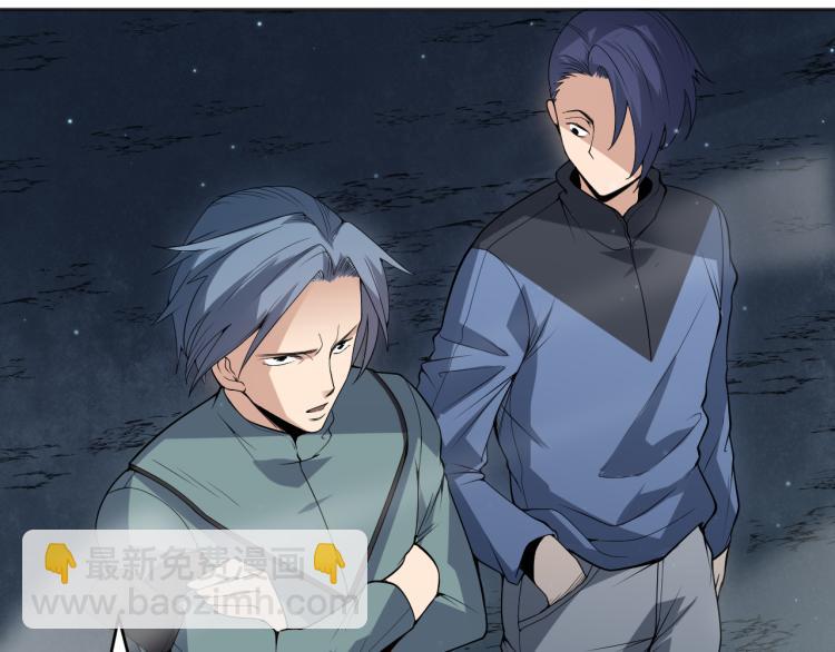 第151话 神罚降临！116