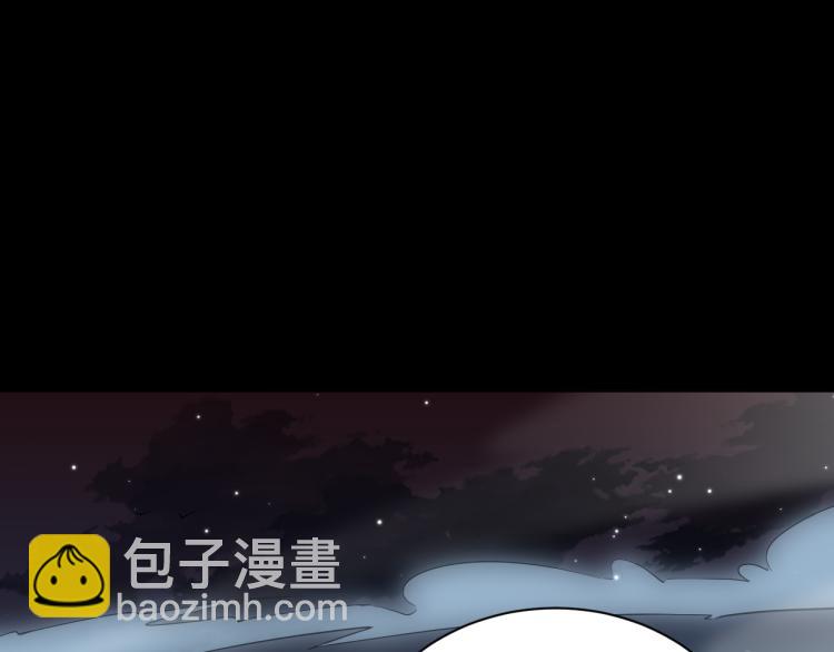 第151话 神罚降临！118