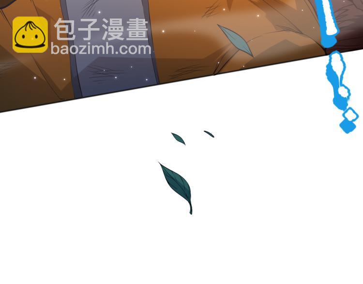 第151话 神罚降临！12