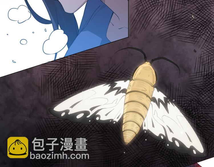 第151话 神罚降临！123