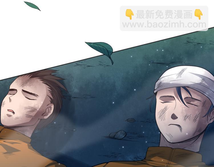 第151话 神罚降临！13