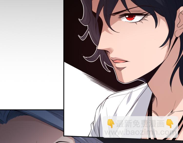 第151话 神罚降临！134