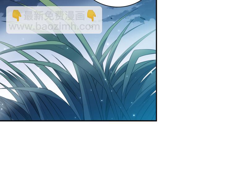 第151话 神罚降临！137